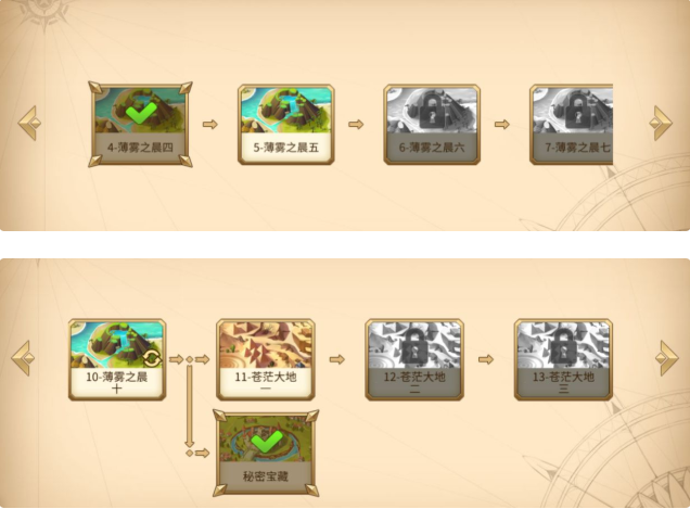 魔灵时代秘境通关攻略 秘境打法技巧