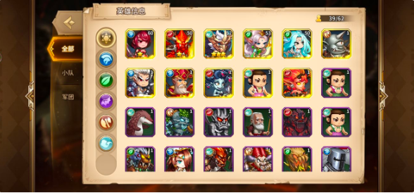 魔灵时代新手攻略 开荒心得分享