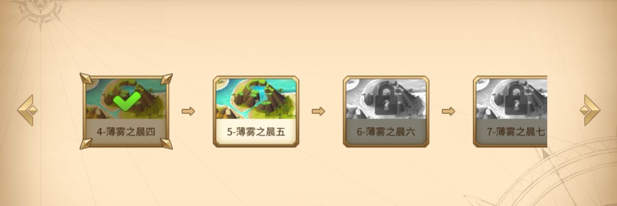 魔灵时代秘境怎么通关 秘境通关攻略