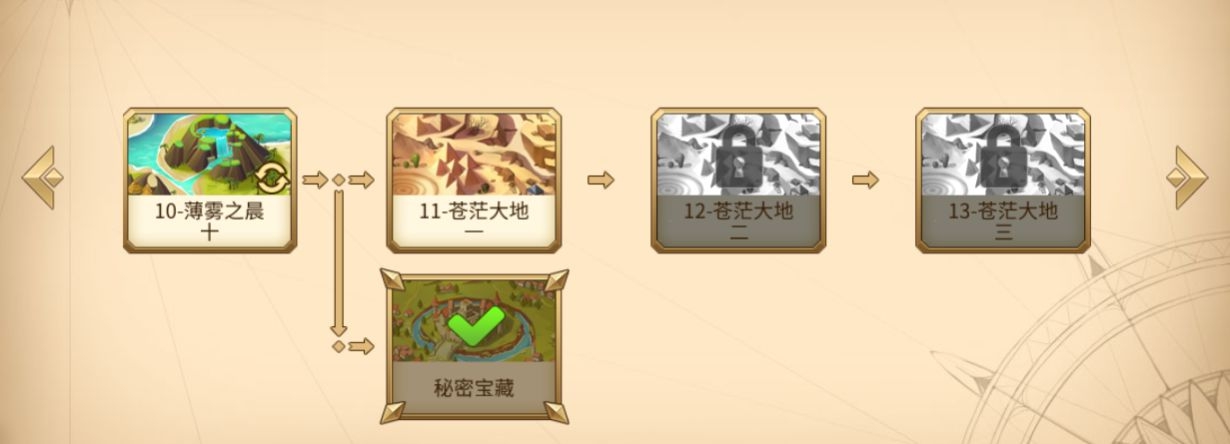 魔灵时代秘境怎么通关 秘境通关攻略