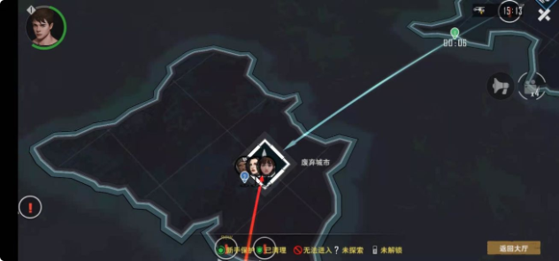 末日幸存者适者生存模式攻略 多人模式怎么玩