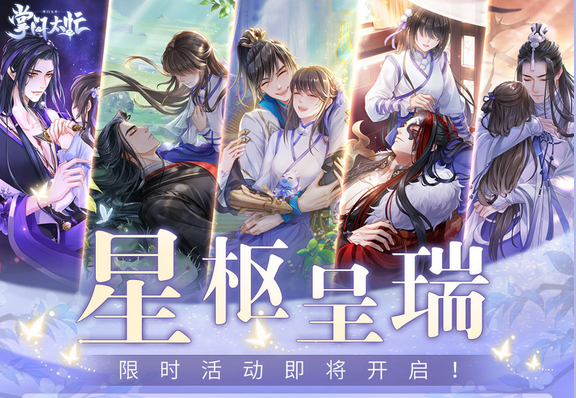 掌门太忙特权卡值得买吗 特权卡买哪个