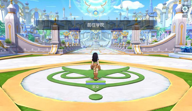 仙境传说RO守护永恒的爱学院系统详解 学院任务怎么做