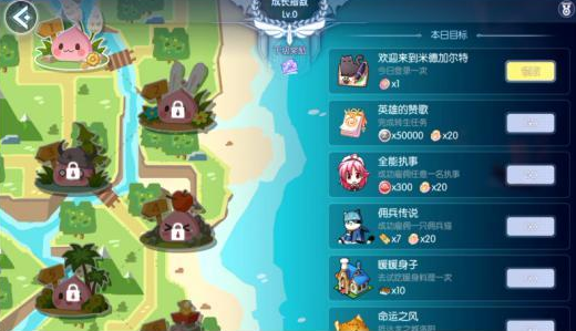仙境传说RO守护永恒的爱三转任务流程攻略 三转任务怎么做