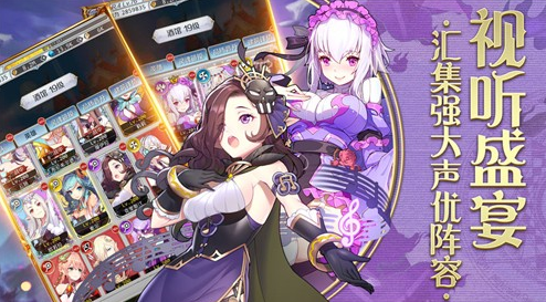 邂逅在迷宫神语系统详解 神语属性及获取方式一览