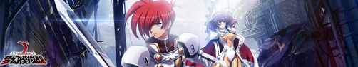 梦幻模拟战流浪者的断曲资料片详情 光之回响限定皮肤一览