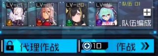 通感纪元君临之境1-8怎么过 君临之境1-8通关攻略