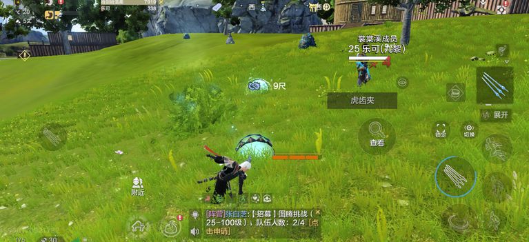 妄想山海千年异兽怎么抓 千年异兽捕捉攻略