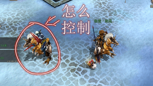 荣耀大天使第二个角色怎么控制 双角色控制方法分享