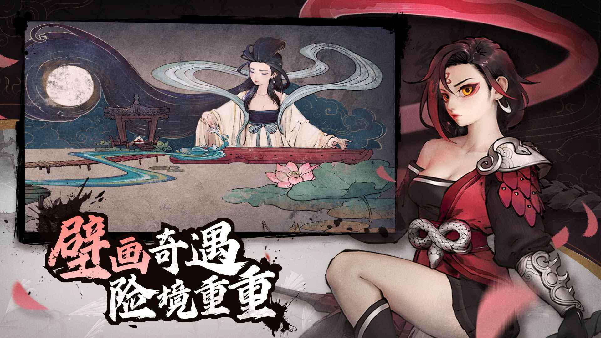 斗诡删测版