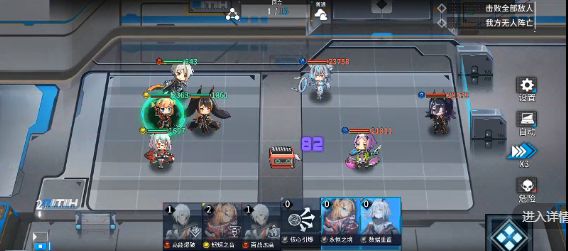 通感纪元通感100层怎么打 通感100层打法讲解