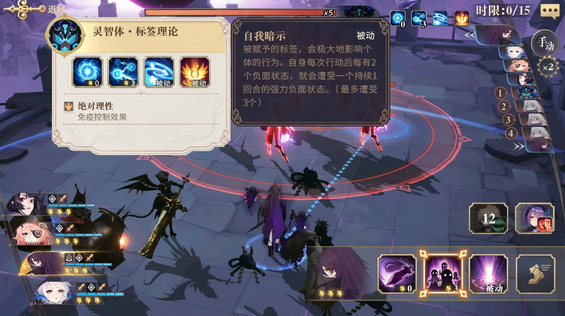 幻书启世录副本速刷技巧分享 副本打法技巧攻略