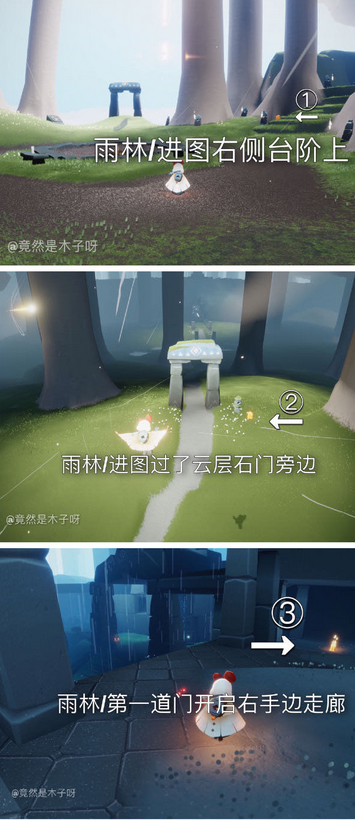 光遇1.14每日任务攻略 回忆先祖及蜡烛位置详情