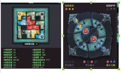 魔渊之刃怎么快速刷天赋 天赋速刷技巧分享