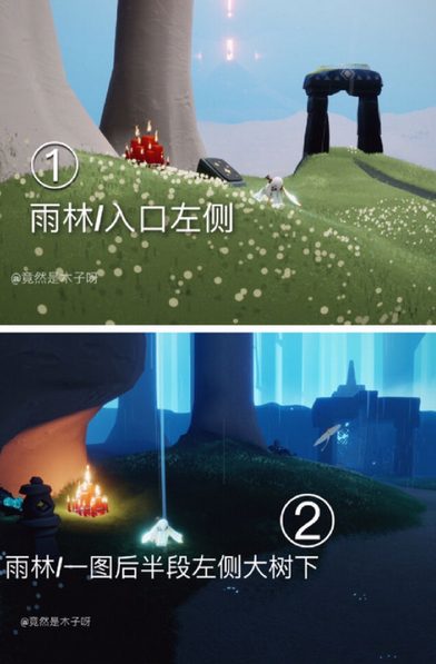 光遇1.17每日任务攻略 回忆先祖及蜡烛位置详情