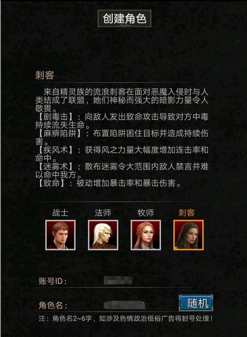 安尼卡暗黑世界无尽轮回初期攻略 初期发展技巧
