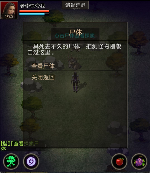 安尼卡暗黑世界无尽轮回刺客初级指南 刺客前期怎么玩