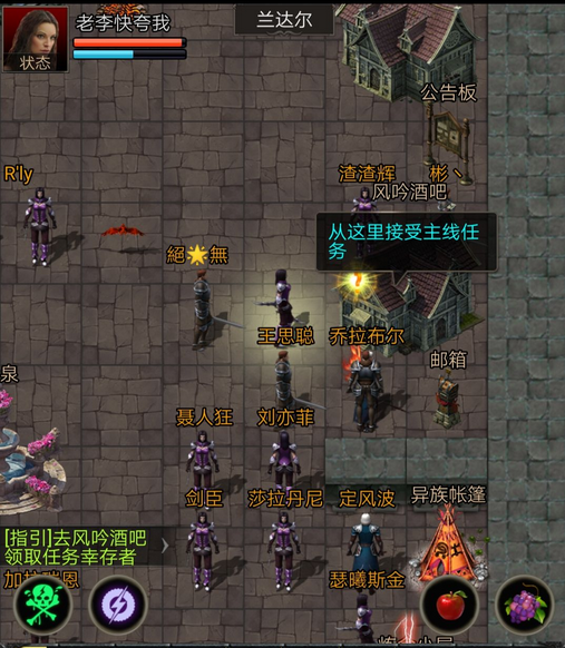 安尼卡暗黑世界无尽轮回刺客初级指南 刺客前期怎么玩