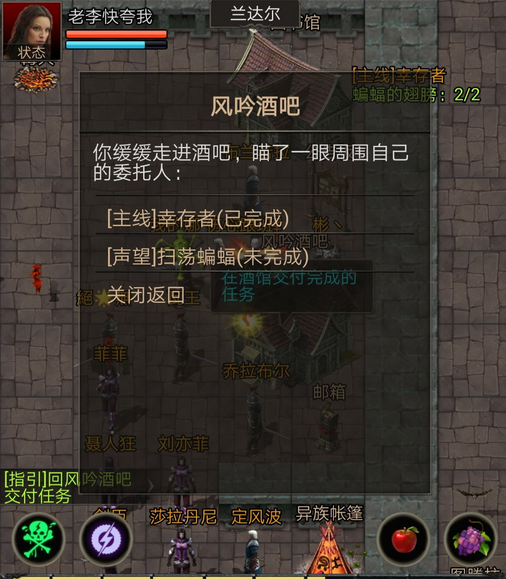 安尼卡暗黑世界无尽轮回刺客初级指南 刺客前期流程攻略