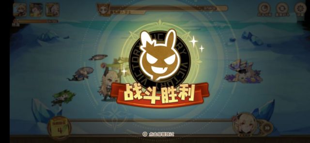 四叶草剧场难度10蘑菇王攻略 难度10蘑菇王打法指南