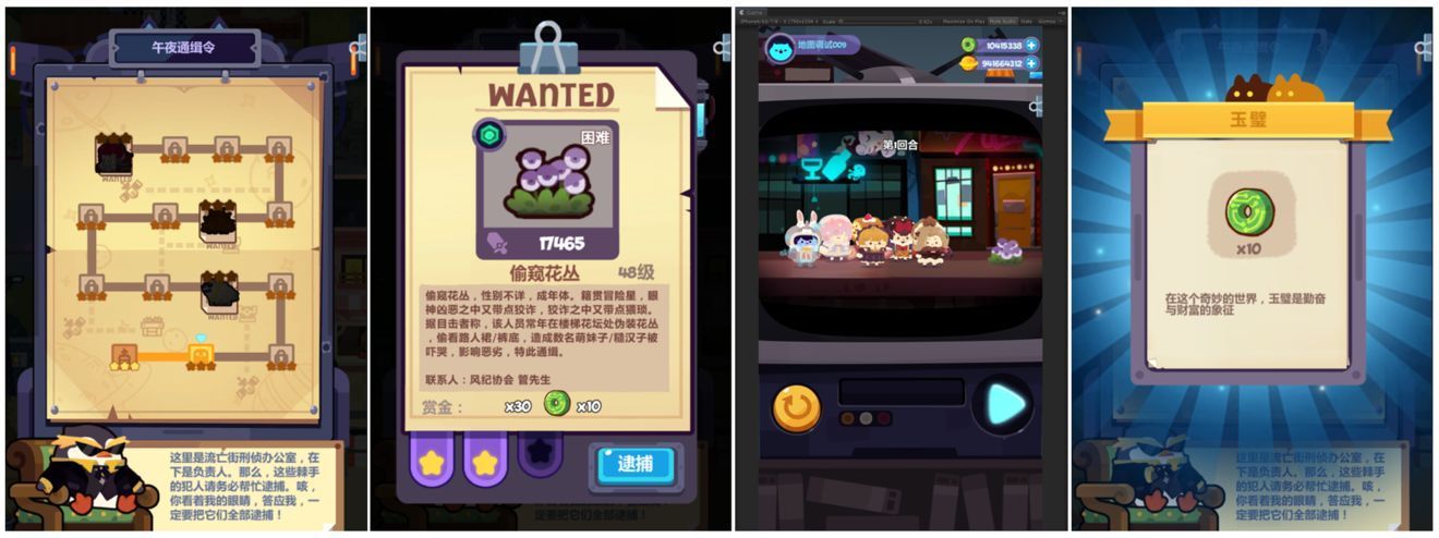 妙奇星球新手怎么玩 新手入坑玩法指南