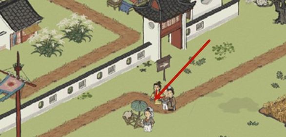 江南百景图好吃果子在哪里获得 好吃果子获取位置介绍