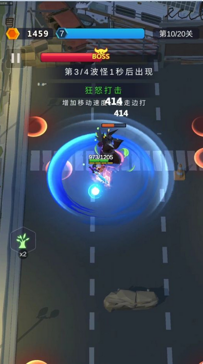 幸存绿洲突围战士巨剑流攻略 战士巨剑流技能搭配详解