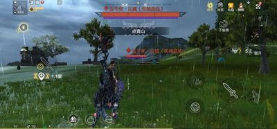 妄想山海破元之印怎么获得 破元之印获取途径介绍