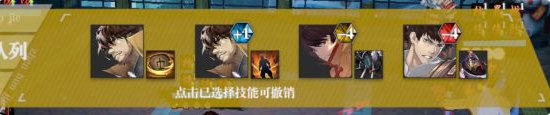 镇魂街武神躯推图阵容推荐 推图阵容搭配攻略