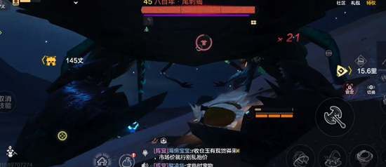 妄想山海尾刺蝎怎么打 尾刺蝎打法攻略