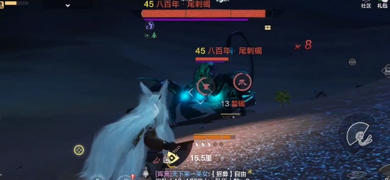 妄想山海尾刺蝎怎么打 尾刺蝎打法攻略