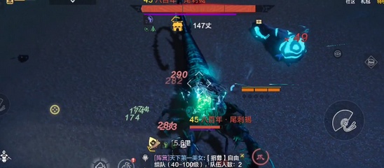 妄想山海尾刺蝎怎么打 尾刺蝎打法攻略