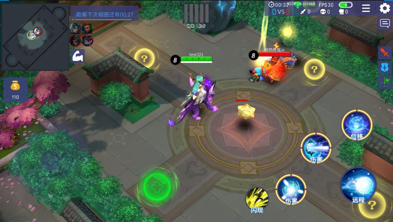 星耀对决3v3死斗模式怎么玩 3v3死斗模式介绍