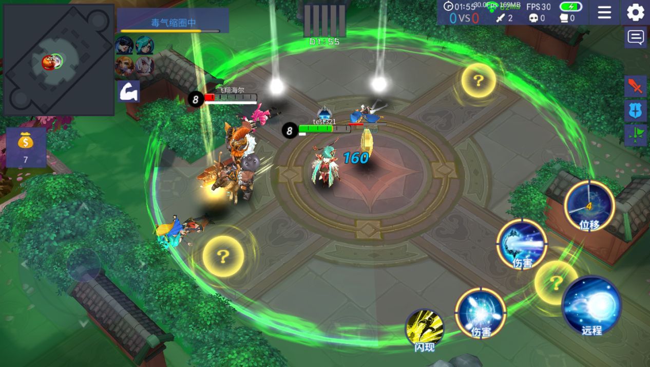 星耀对决3v3死斗模式怎么玩 3v3死斗模式介绍