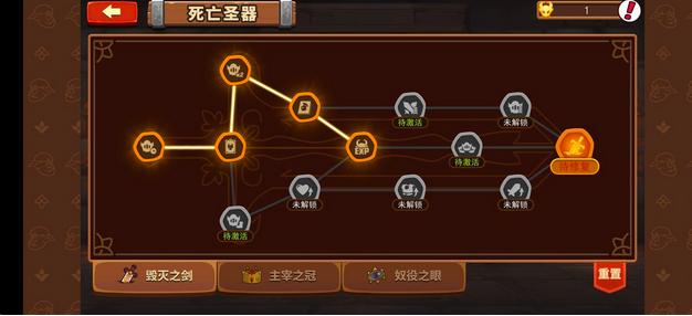 放置军团萌新开局攻略 开局要做什么