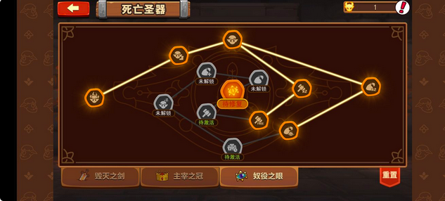 放置军团萌新开局攻略 开局要做什么