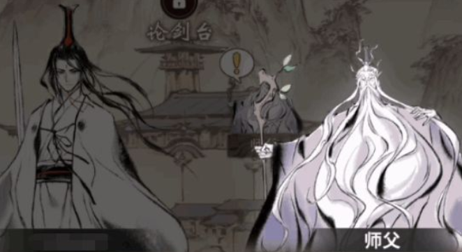 重生细胞手游属性解读 各属性影响效果一览