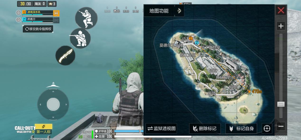 使命召唤手游恶魔岛地图攻略 恶魔岛玩法指南