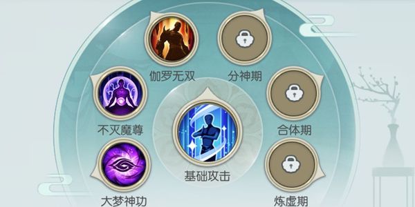 无极仙途时光秘境怎么打 时光秘境打法详解
