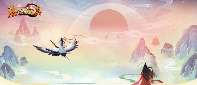 想不想修真灵石详解 灵石怎么获得