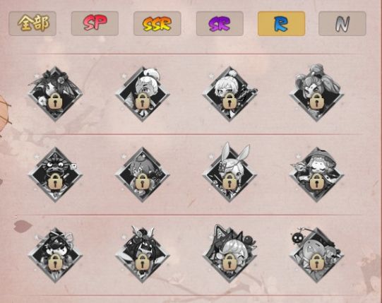 阴阳师甜缘寄情活动怎么玩 甜缘寄情活动玩法分享