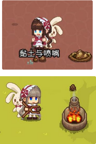 像素时代怎么炼铁 炼铁攻略