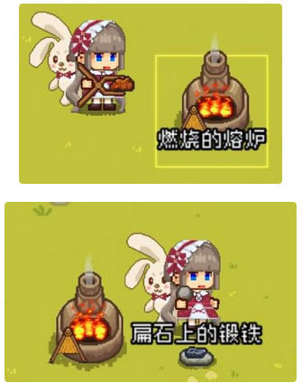像素时代怎么炼铁 炼铁攻略
