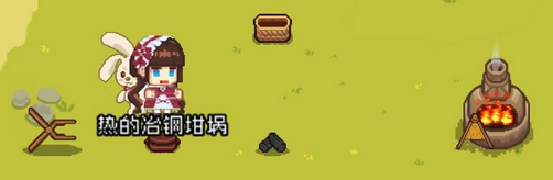 像素时代怎么炼铁 炼铁攻略