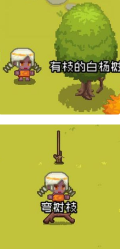 像素时代工具怎么获得 工具制造攻略