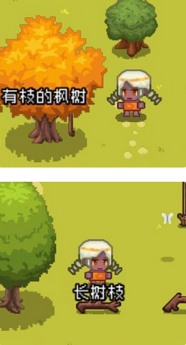 像素时代工具怎么获得 工具制造攻略