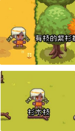 像素时代工具怎么获得 工具制造攻略