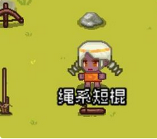 像素时代工具怎么获得 工具制造攻略