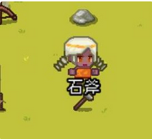 像素时代工具怎么获得 工具制造攻略