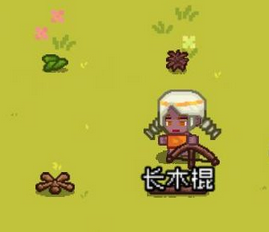 像素时代工具怎么获得 工具制造攻略